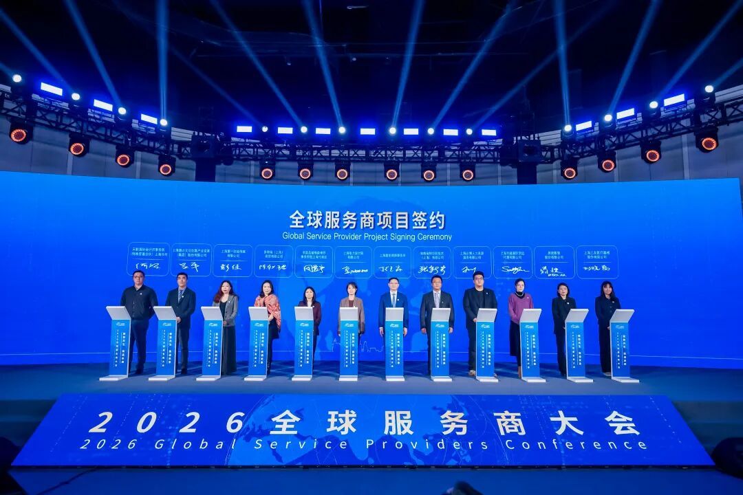 中阳人才招聘